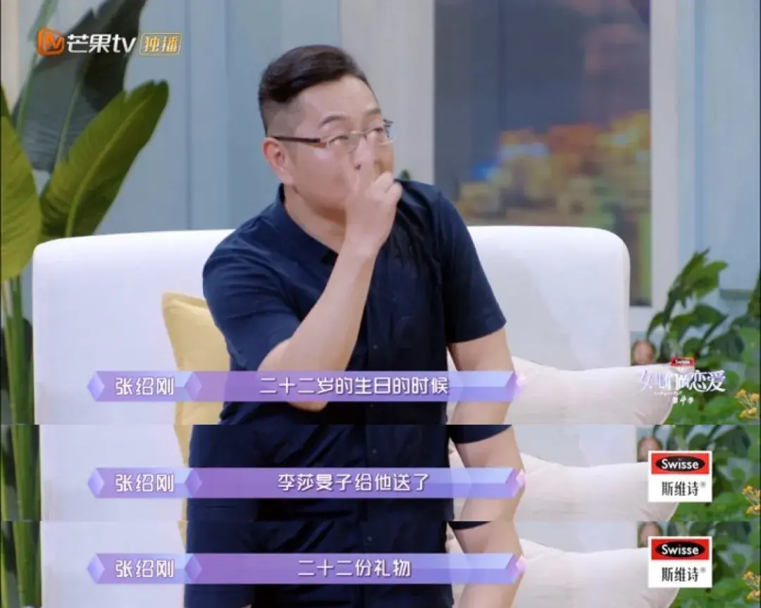 恋爱脑女生好吗（女生恋爱脑是好是坏）