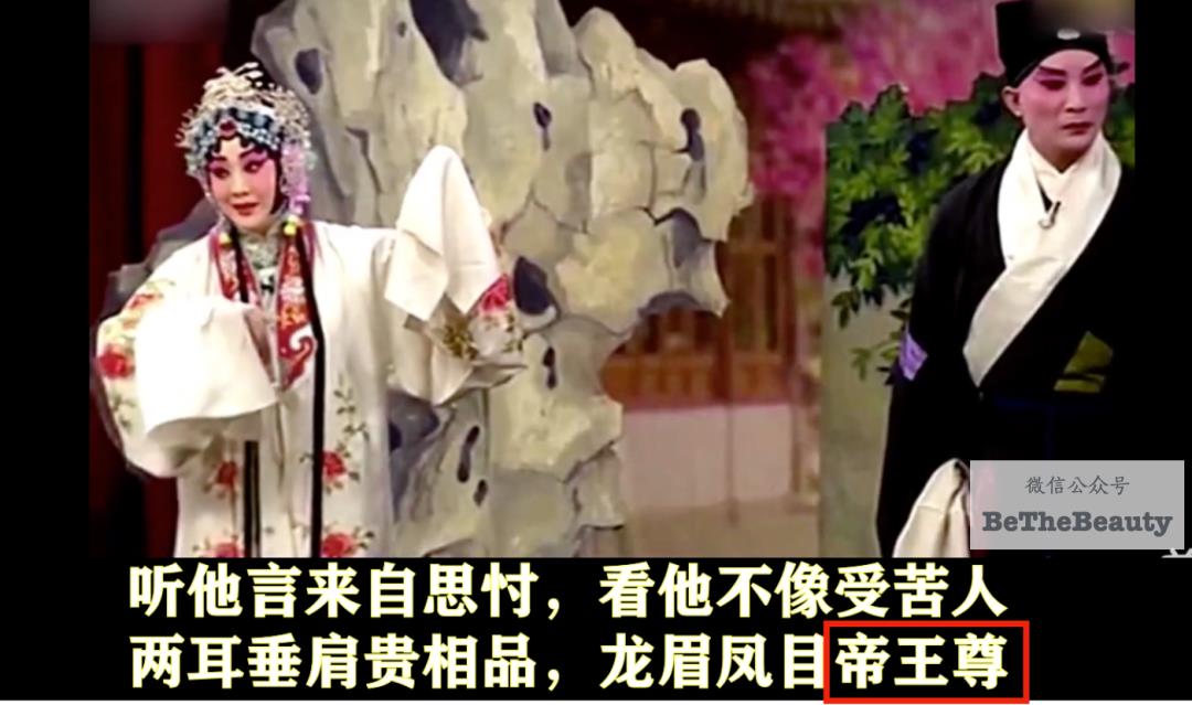 为啥有人恋爱脑挖野菜 有人斩男神事业也高峰（反用恋爱脑 只赢不亏）