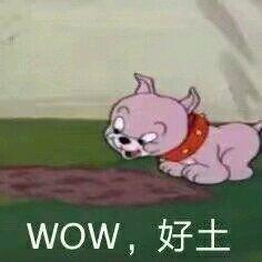 我在抖音泡妹子（怎么在抖音上撩妹子）