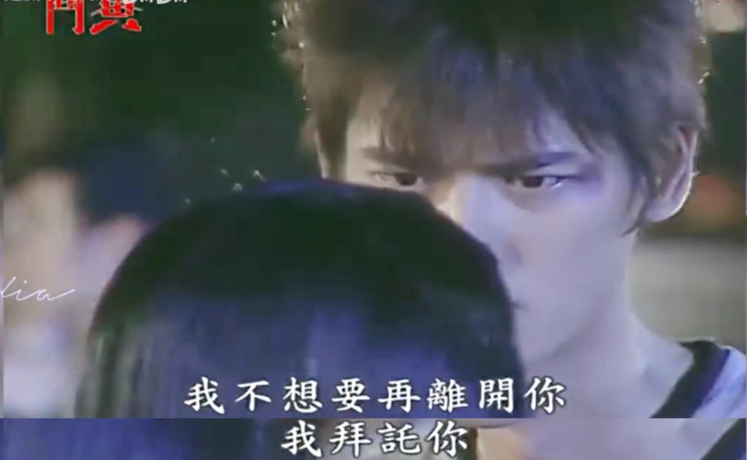 为啥有人恋爱脑挖野菜 有人斩男神事业也高峰（反用恋爱脑 只赢不亏）