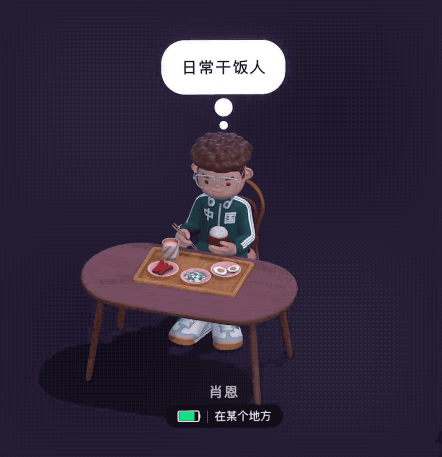 免费聊天软件哪个好用（免费聊天软件有哪些?）
