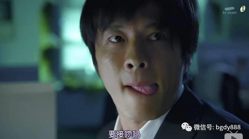 直男被掰弯最快要多久（这部日剧说45分钟足矣）