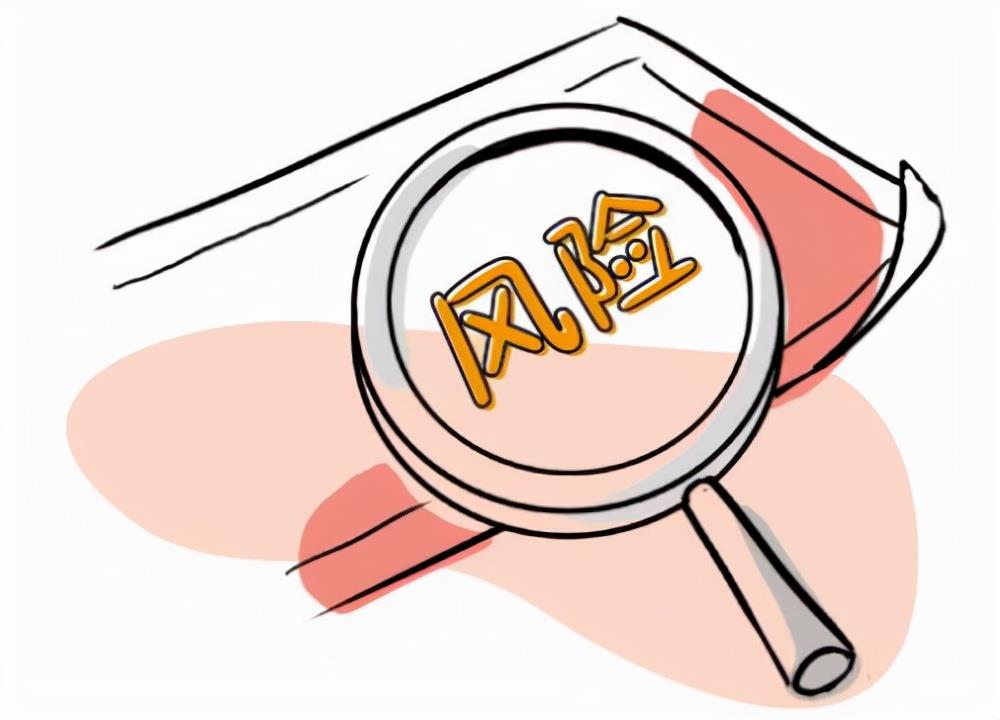 上海中医大解聘被曝劈腿学生老师,比能力更重要的是品德