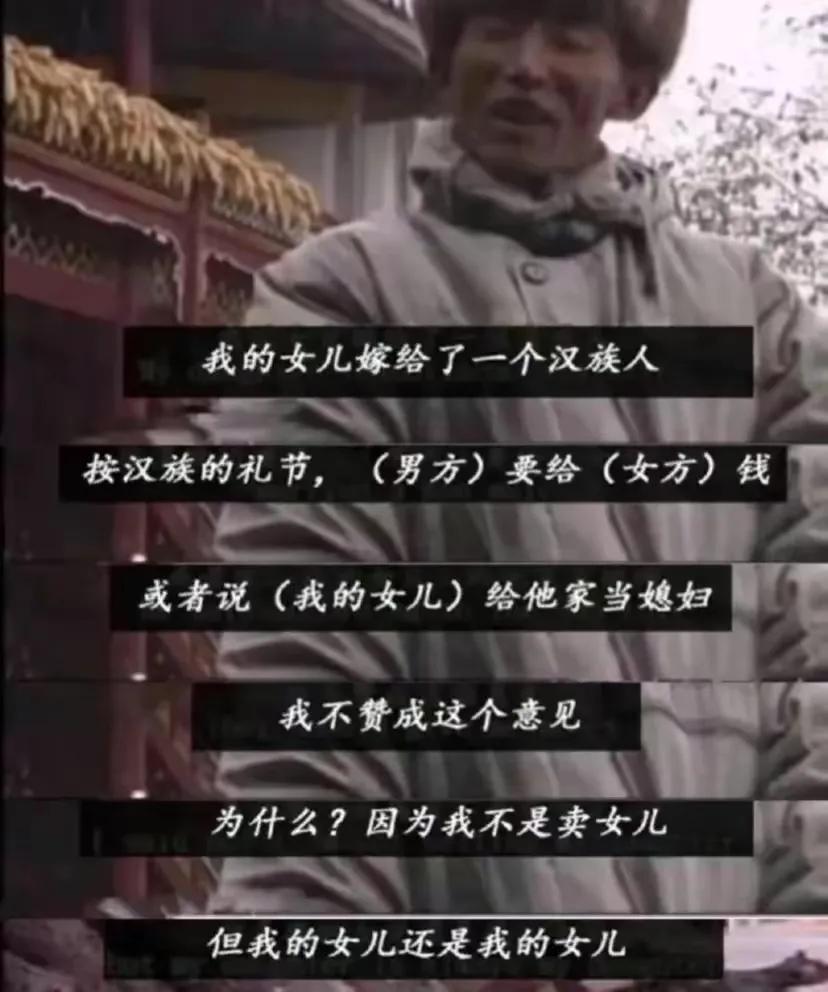 什么是走婚制度(揭秘男不婚女不嫁的神秘女儿国)