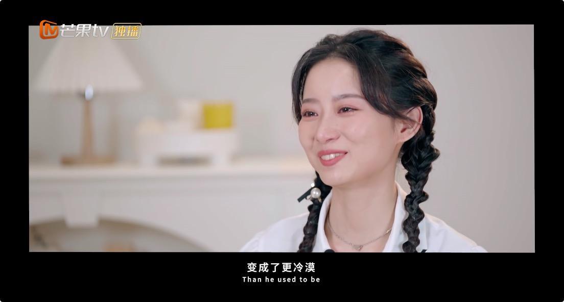 芒果台恋爱综艺节目（芒果tv谈恋爱的综艺节目有哪些）