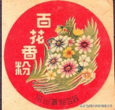 闽南老手艺绞面(古老美容法 已渐消失)