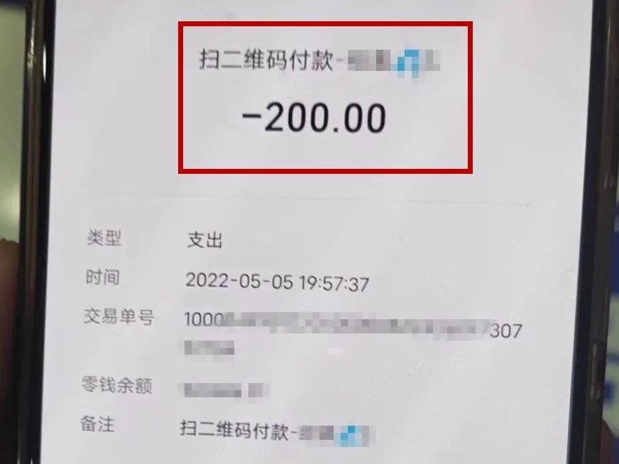 怎么在附近人叫小姐（有没有线上买衣服的送货上门）