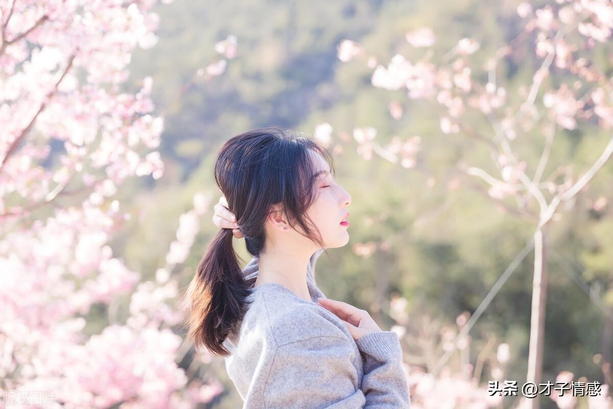 女人在感情里到底该不该主动(主动要有度 感情才能长久)