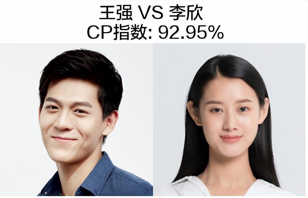 免费夫妻相测试(刷一下脸就知道有没有夫妻相)
