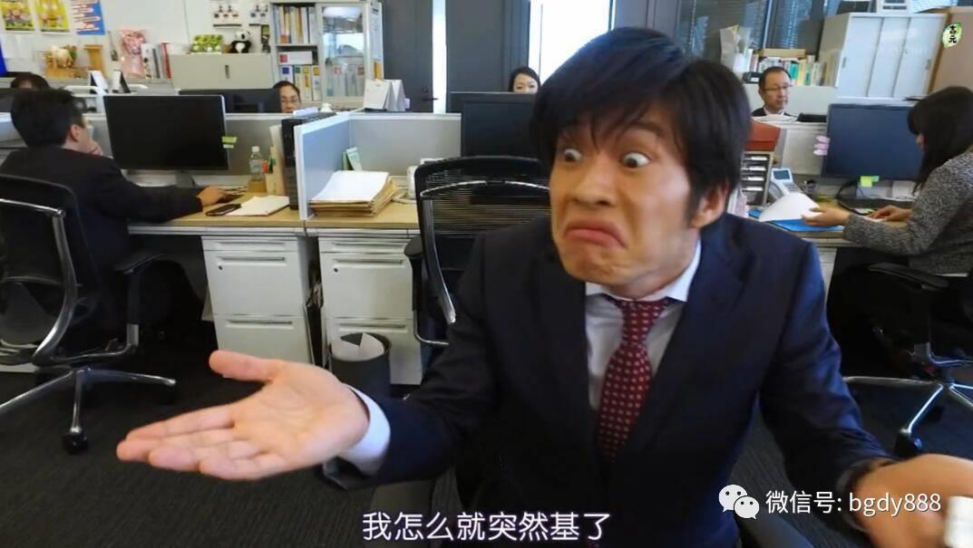 直男被掰弯最快要多久（这部日剧说45分钟足矣）