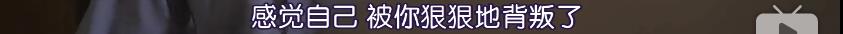 直男被掰弯最快要多久（这部日剧说45分钟足矣）
