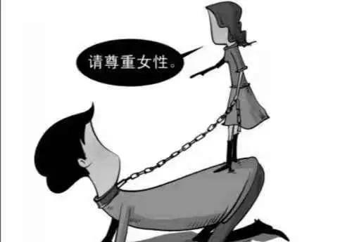 男女平等论文3000字（男女心理差异论文3000字）