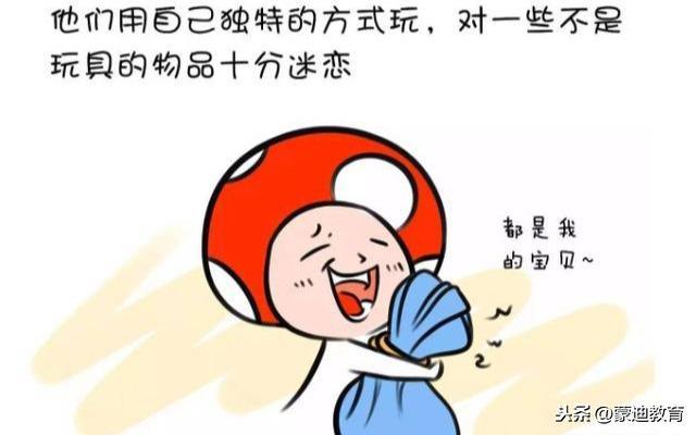 这里是自闭症儿童的6种表现(各位家长一定要小心谨慎)