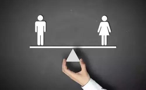 男女平等论文3000字（男女心理差异论文3000字）