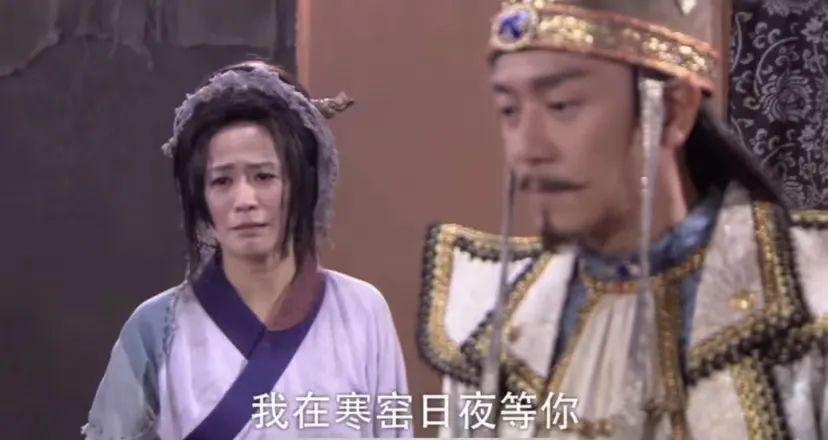 什么是恋爱脑（王宝钏为什么是恋爱脑）