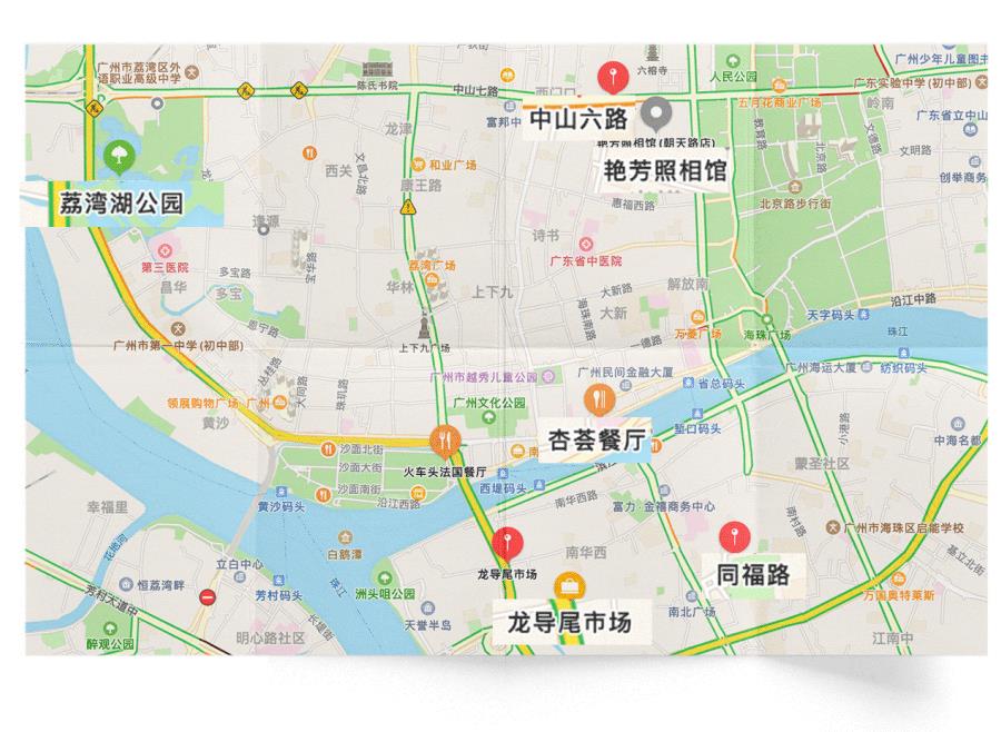 广州上世纪这8个威水的地点(超适合情侣来次复古约会)