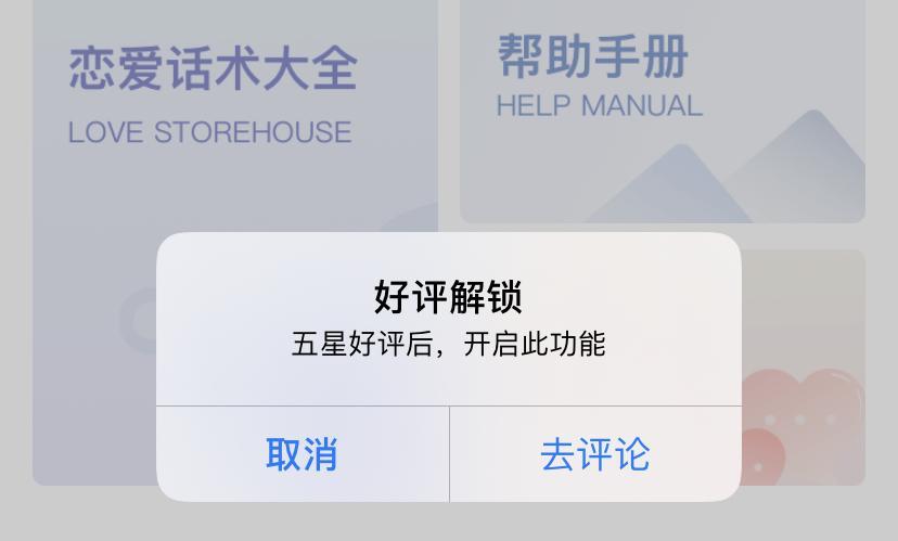 我在抖音泡妹子（怎么在抖音上撩妹子）