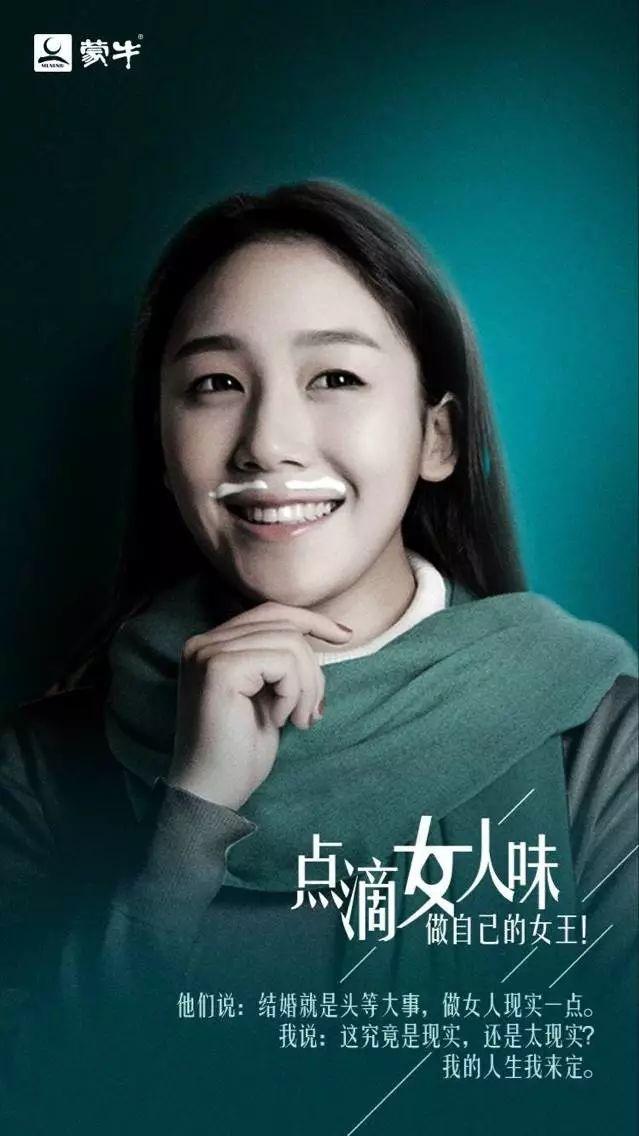 女王节文案（女王节文案 幸福）