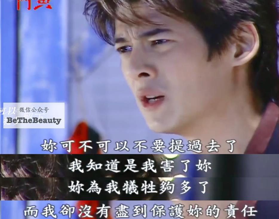 为啥有人恋爱脑挖野菜 有人斩男神事业也高峰（反用恋爱脑 只赢不亏）