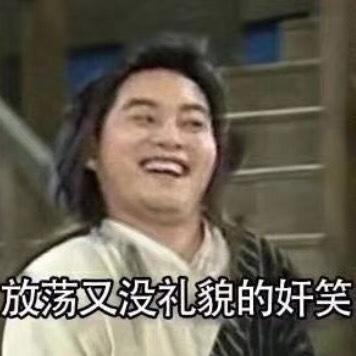 我在抖音泡妹子（怎么在抖音上撩妹子）