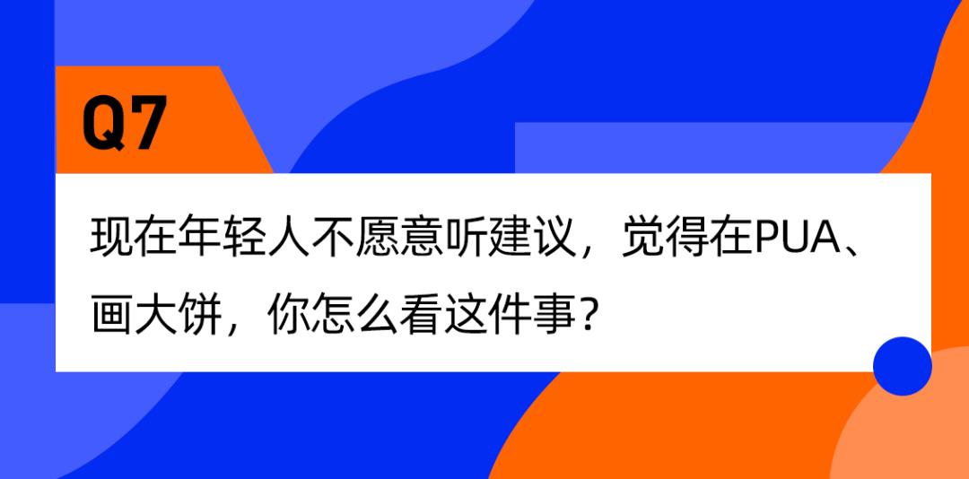 花聊是干什么的（聊什么花什么）