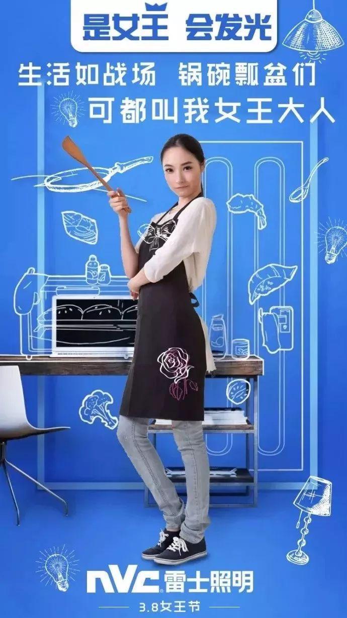 女王节文案（女王节文案 幸福）