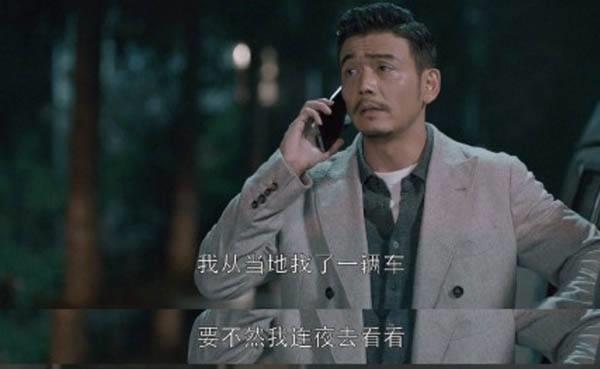 安迪为何不愿公开身世(这一点揭开精英中产的伪善)