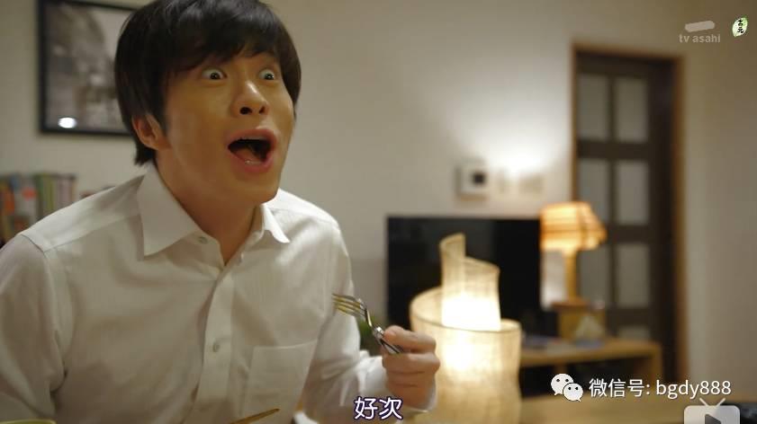 直男被掰弯最快要多久（这部日剧说45分钟足矣）