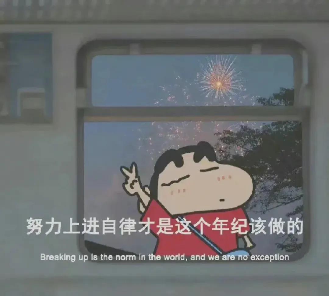 心态的重要性有哪些(浅谈好的心态是成功的关键)