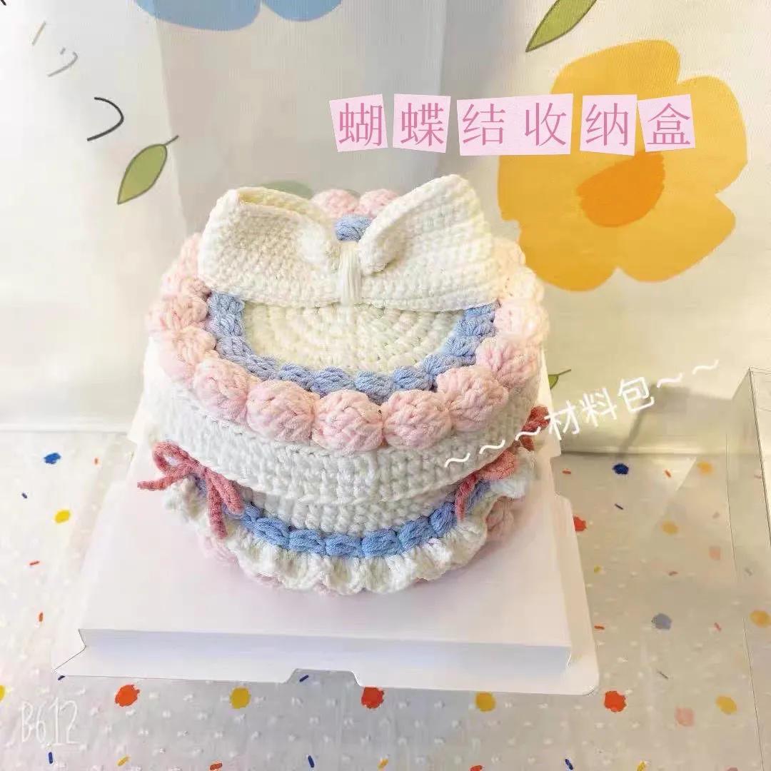 过生日送什么礼物好（00后送什么礼物合适）