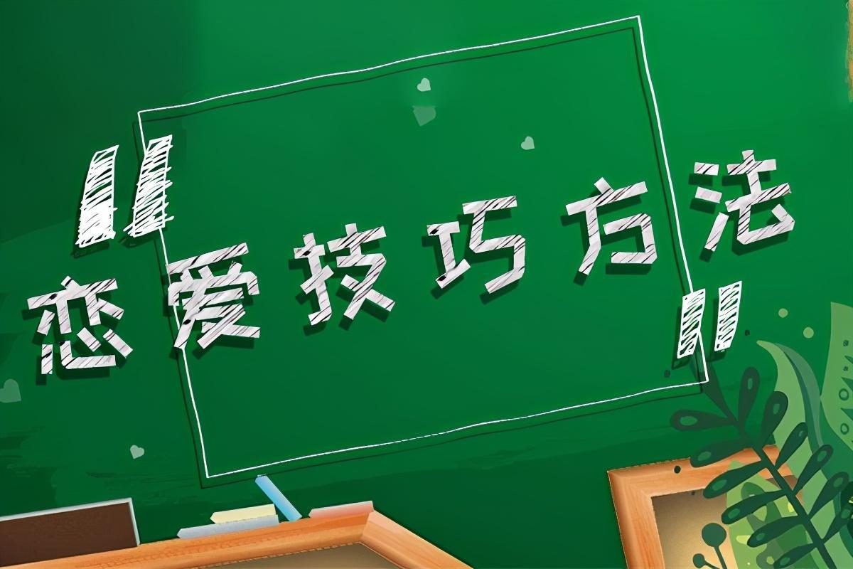 一般叫男朋友什么比较好(亲切而又不肉麻的称呼)
