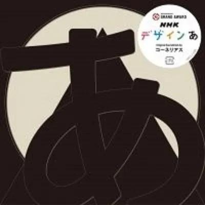 女生唱的超甜的歌曲（有没有好听的抖音女生唱得歌曲）