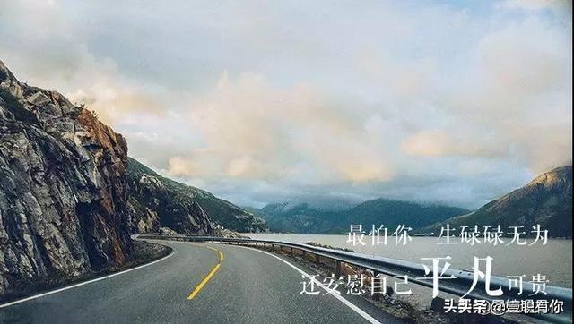 这 19 个超实用的聊天技巧(只有高情商的人才懂)