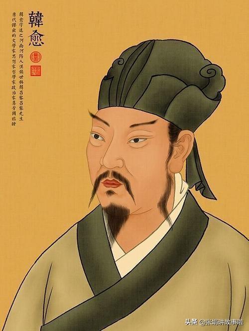 韩愈是唐宋八大家之首(分享韩愈的经典文章)