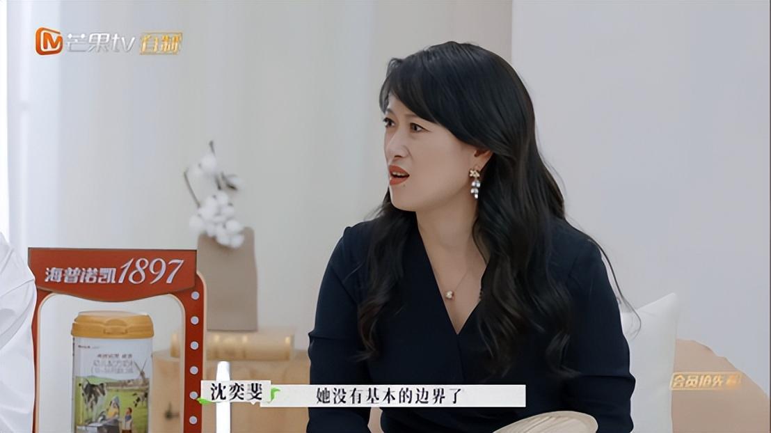 女生太自我的表现（太自我的女孩）