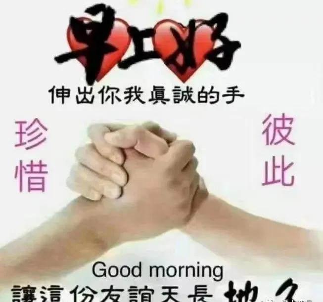 来世相见的记号(脖子上的黑痣 看看你和伴侣的位置吧)
