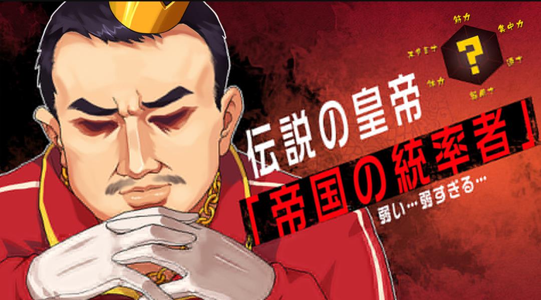 网络用语中二病什么意思（盘点中二病的起源和分类）