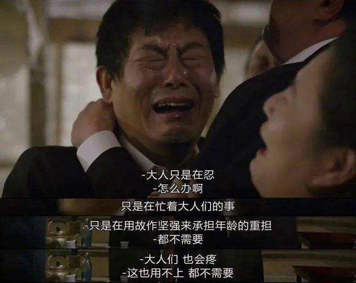 15元玩具被偷单亲妈妈崩溃报案,成年人崩溃就在一瞬间