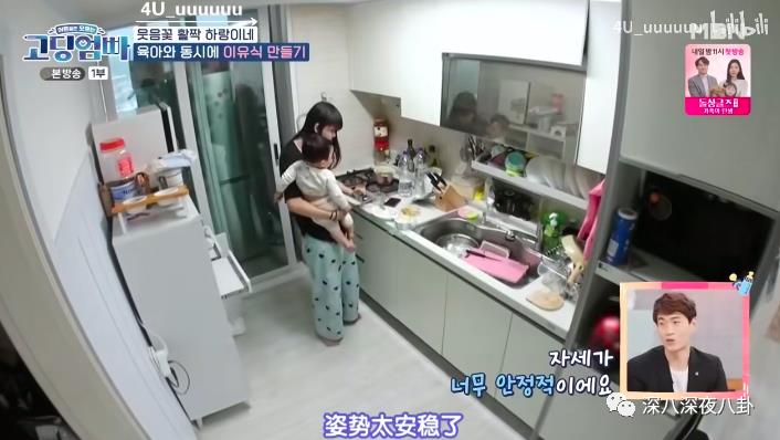 emmm是什么意思（网络上的emmm是啥意思）