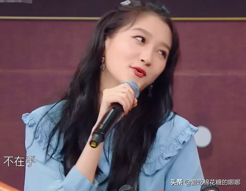 *能和明星聊天啊（怎么跟明星加*聊天）