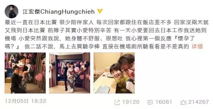 和粘人的男孩子恋爱有多甜，把你当成孩子来宠爱