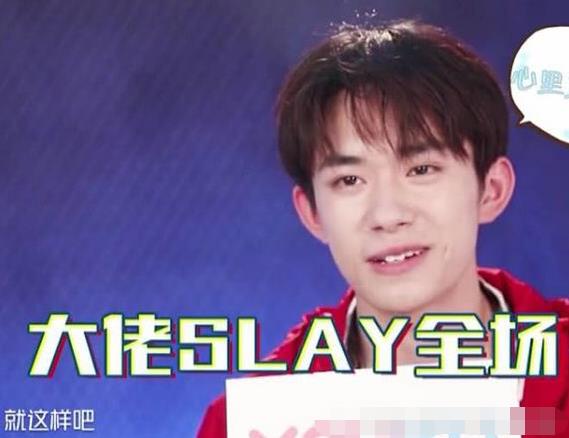 超a是什么意思（女生超级a是什么意思）