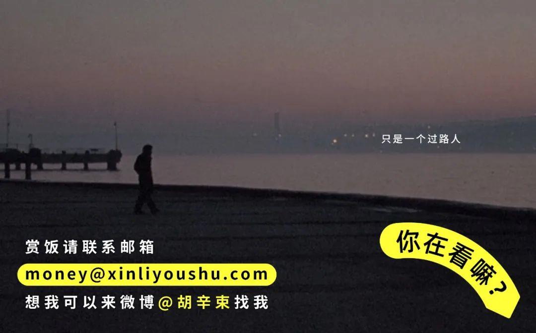 怎样判断是否得了钟情妄想症（钟情妄想症最严重的表现）