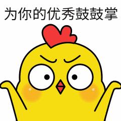 下雨天土味情话大全（特别上头的土味情话）