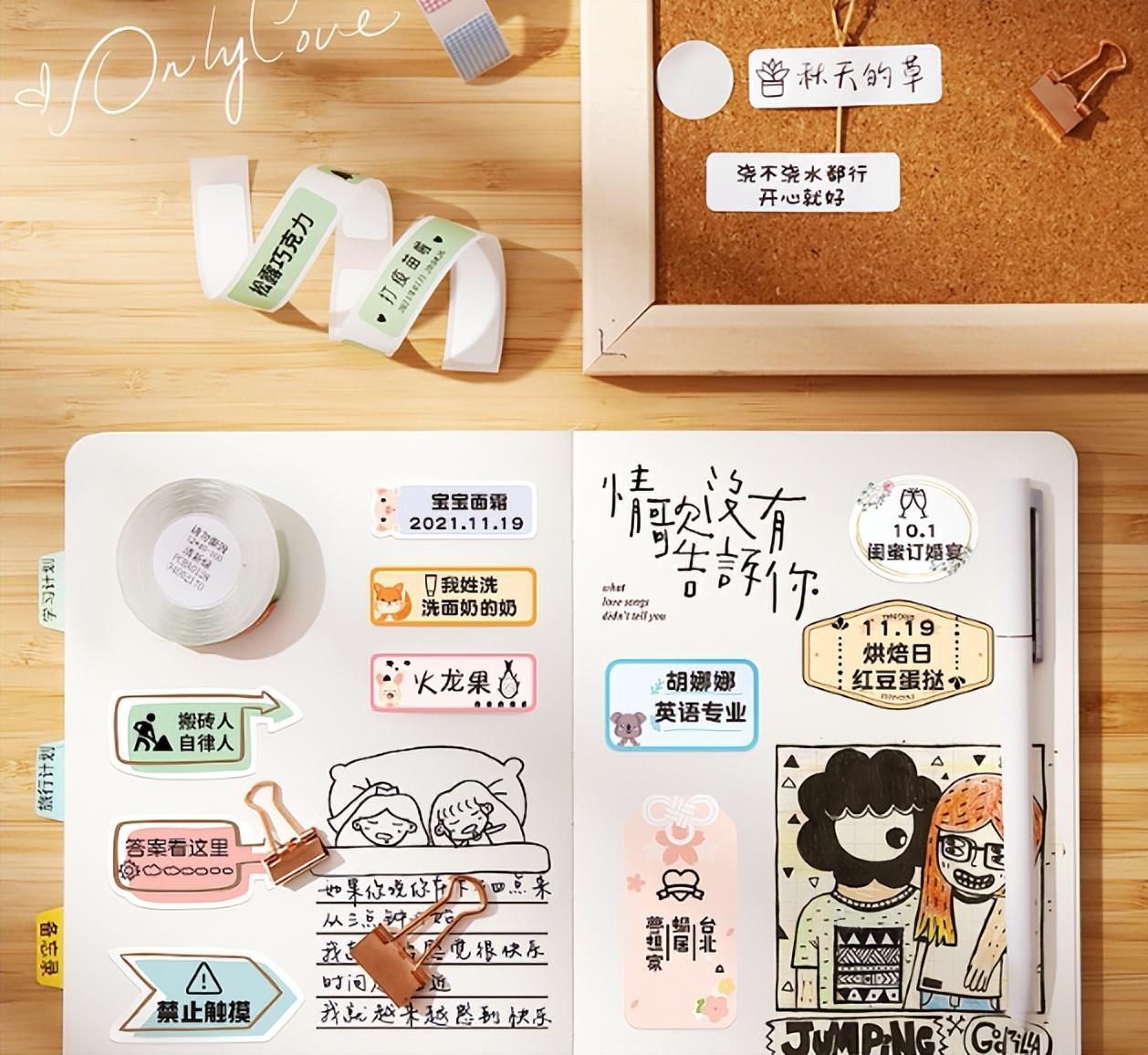有创意的生日礼品（便宜实用的生日礼物）