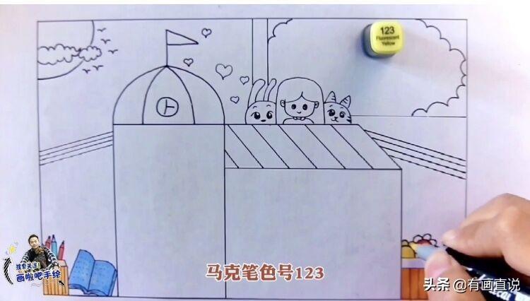 分享三款万能手抄报模板临摹素材（收藏留给孩子在家学画画）