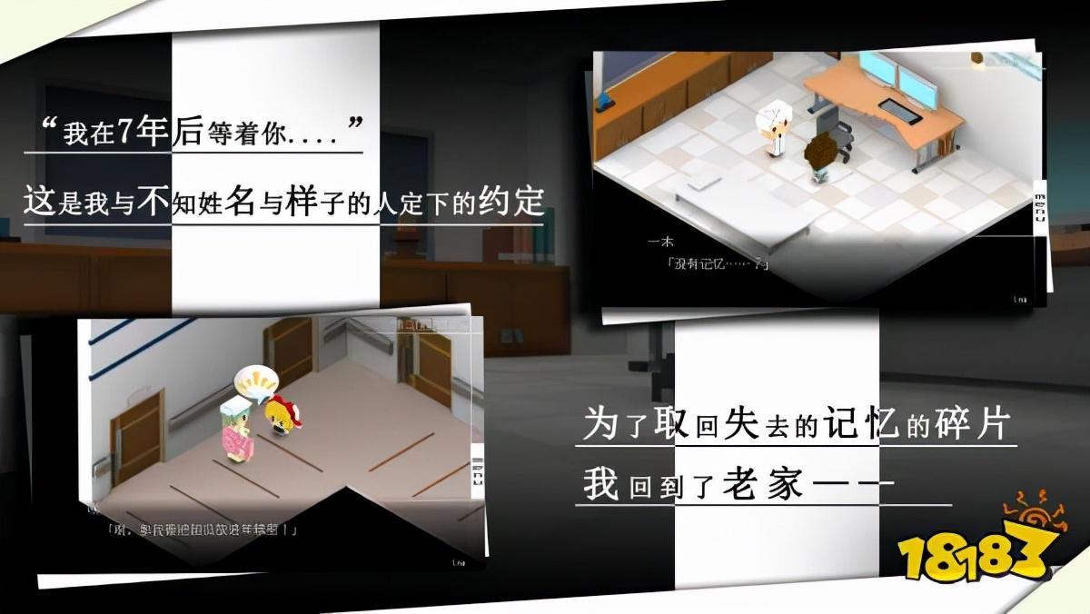 恋爱游戏推荐（日本的恋爱游戏用什么玩）