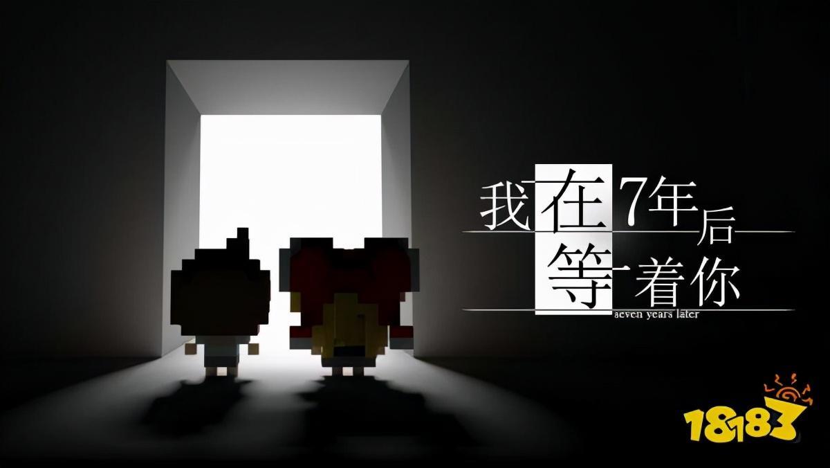 恋爱游戏推荐（日本的恋爱游戏用什么玩）