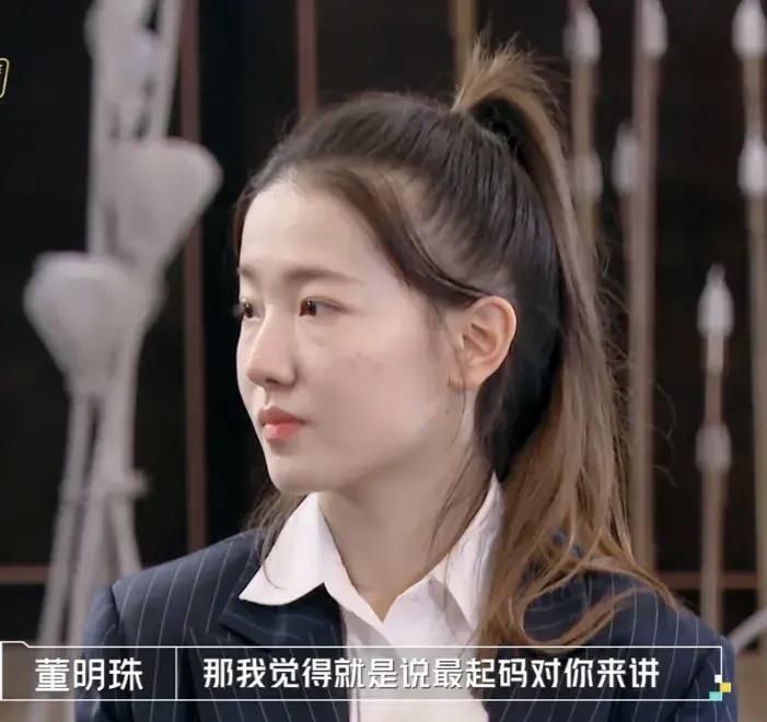 幽默的自我介绍女生（幽默的自我介绍女生简短）