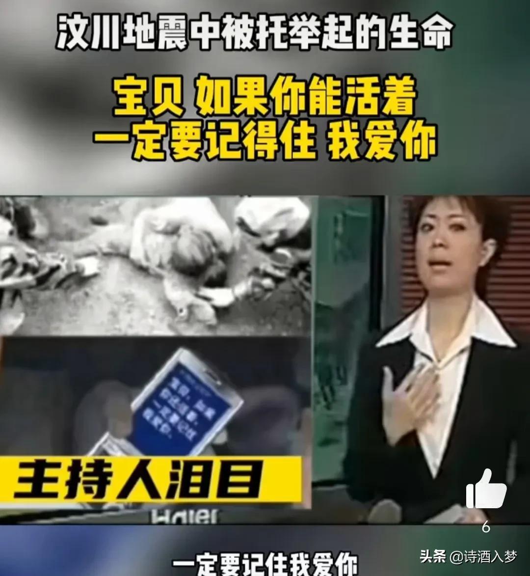 关于母亲的感情(浅谈人类最伟大的情感)